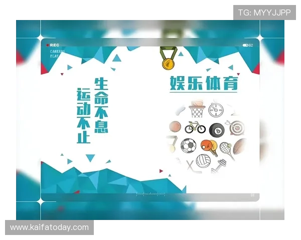 凯发体育平台官网多平台同步登录方便快捷的体育娱乐平台