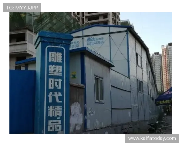 K8凯发手机版会员登录常见问题解答，帮助用户快速解决疑问