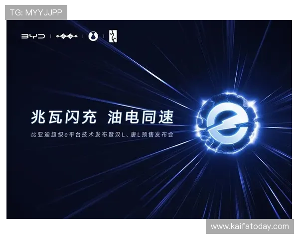 中国电竞产业快速崛起，K8凯发成为天生赢家的行业领跑者