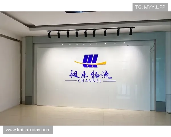 凯发K8国际官网入口：2024年最新官方入口地址及登录步骤全攻略