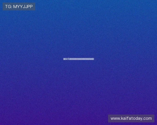 凯发k8官网客服支持全天在线，解决您的各种疑问