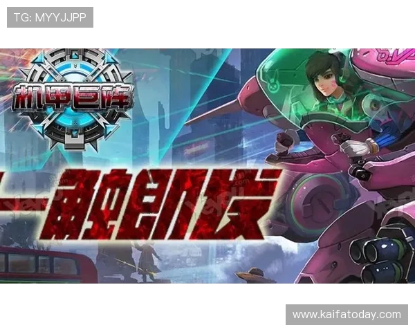 凯发下载入口官网提供最新版本游戏下载和安全保障服务