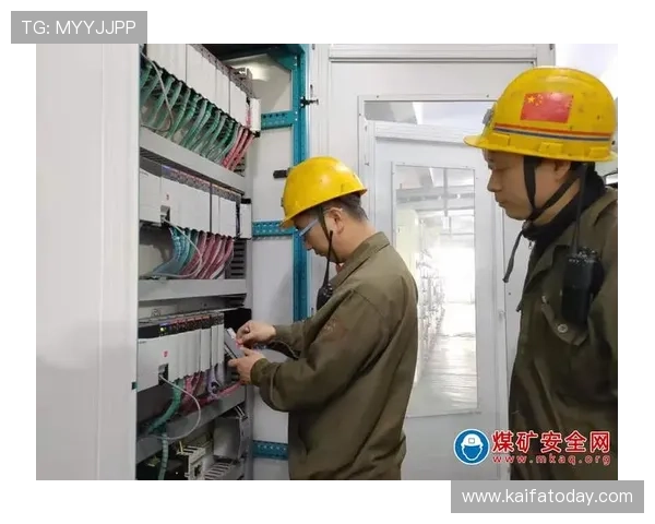 凯发体育手机端加强安全措施，保障用户个人信息和资金安全稳定运行