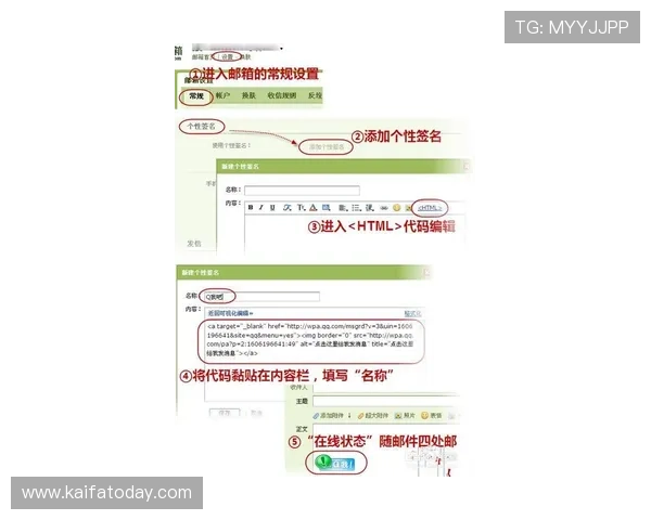凯发在线登录安全可靠，保障您的每一次游戏体验