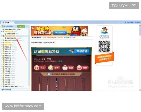 PK10赛车游戏玩法详解与技巧分享助你轻松赢取比赛胜利 PK10赛车游戏玩法详解与技巧分享助你轻松赢取比赛胜利