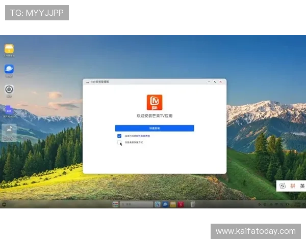 k8官网ag旗舰厅最新版本更新内容详解,带你了解每一次升级带来的新玩法和优化 k8官网ag旗舰厅最新版本更新内容详解,带你了解每一次升级带来的新玩法和优化