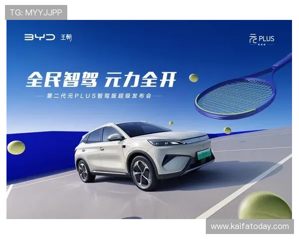 凯发天生一触即发试玩彩票官网多平台兼容支持多设备畅玩无障碍提升游戏体验 凯发天生一触即发试玩彩票官网多平台兼容支持多设备畅玩无障碍提升游戏体验