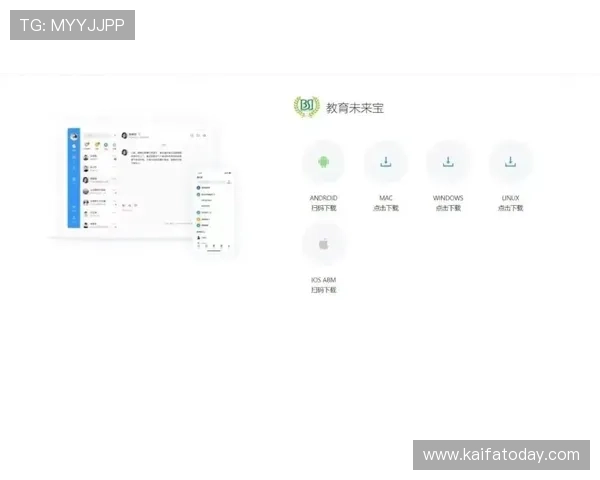 凯发国际平台首页官网如何快速注册账号开启线上娱乐之旅