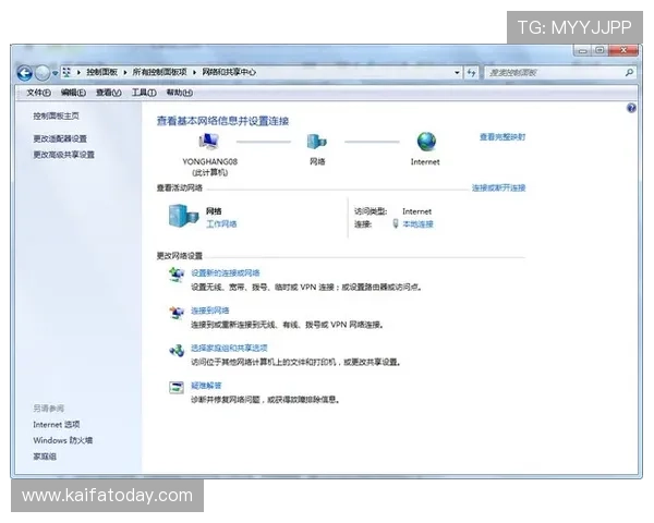 凯发官方在线注册流程简便,助你快速开启精彩游戏之旅享受极致体验