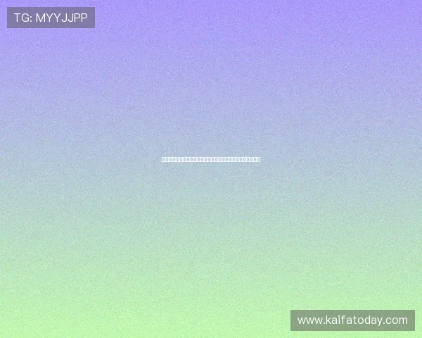 凯发娱乐电游游戏安全保障措施详解让玩家放心畅玩每一场比赛 凯发娱乐电游游戏安全保障措施详解让玩家放心畅玩每一场比赛