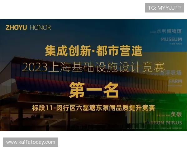 凯发旗舰厅官网入口常见登录错误及解决方案,确保玩家快速解决登录难题 凯发旗舰厅官网入口常见登录错误及解决方案,确保玩家快速解决登录难题