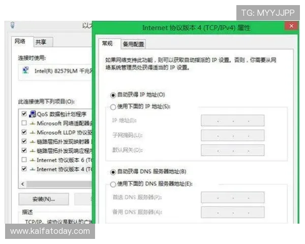 凯发电脑版官网提供的客服支持与常见问题解答帮助用户解决疑难 凯发电脑版官网提供的客服支持与常见问题解答帮助用户解决疑难