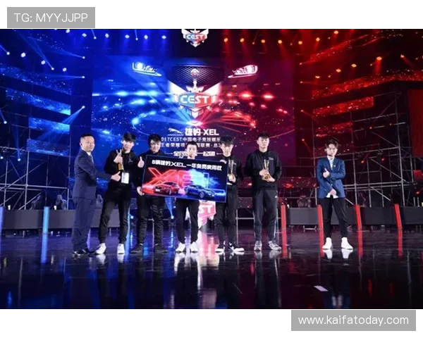 凯发集团娱乐平台官网首页最新赛事信息与电竞比赛直播安排 凯发集团娱乐平台官网首页最新赛事信息与电竞比赛直播安排