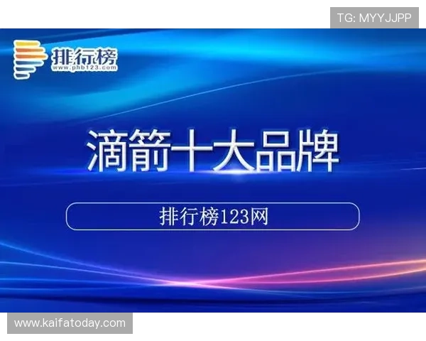 凯发娱乐官方入口详细介绍，提供最全的登录方式与安全保障措施