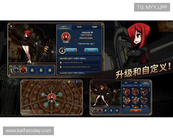 凯发在线官网免费下载最新版本，轻松体验丰富游戏内容与优质服务