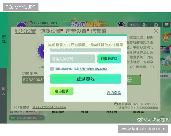 凯发网娱乐官方网站常见问题解答，解决登录、充值、提现等多方面疑问，确保您的游戏体验顺畅无忧
