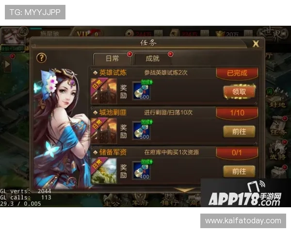 FC电游全攻略：新手入门必看游戏玩法与技巧详解