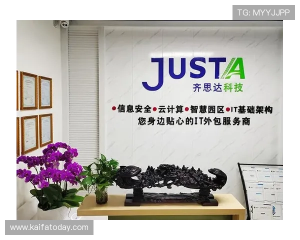 凯发K8电脑版官网优化界面设计与操作体验，提升玩家在电脑端的使用便捷性