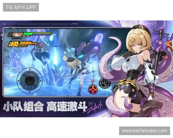 k8手机端下载最新版本,轻松体验高速稳定的游戏与应用